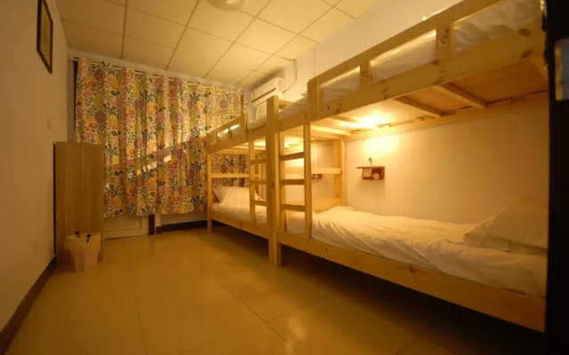 DengBa Hostel TaianTaishan