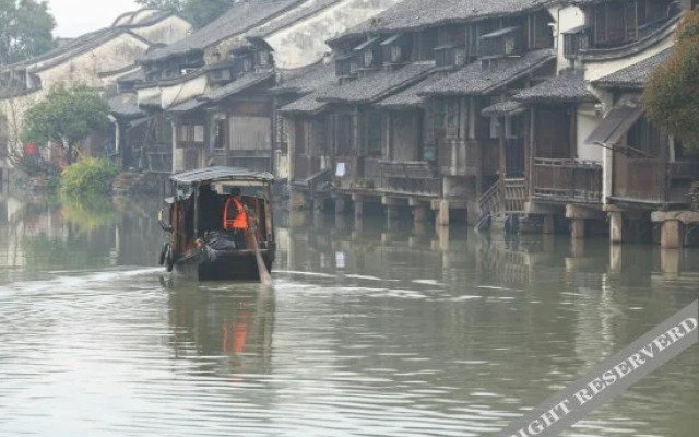 Wuzhen Shuimunianhua Hotel