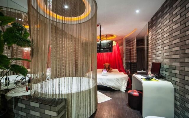 Wuhan Nine-tailed Fox Art Hotel