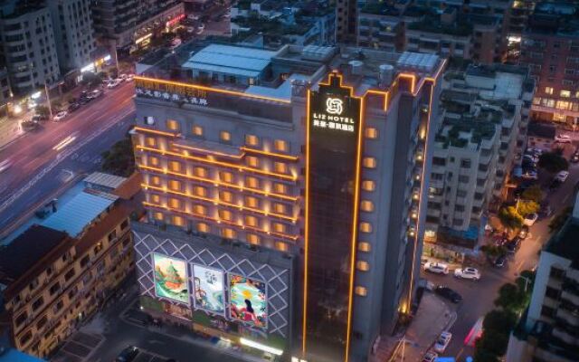 MEHOOD LESTIE Hotel (Foshan Sanshui Plaza)