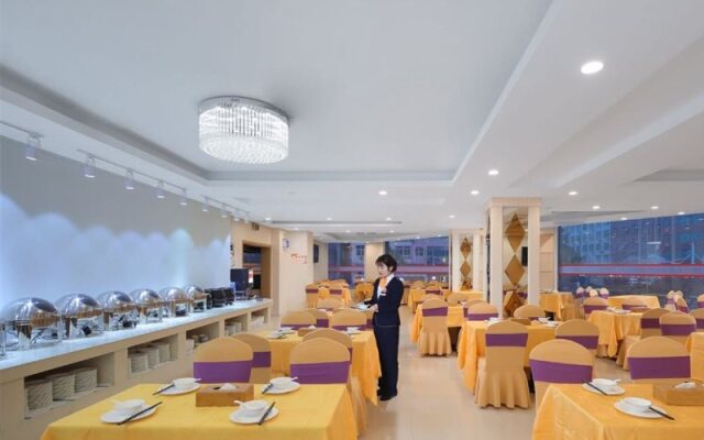 Vienna International Hotel (Putian Mingzhu)