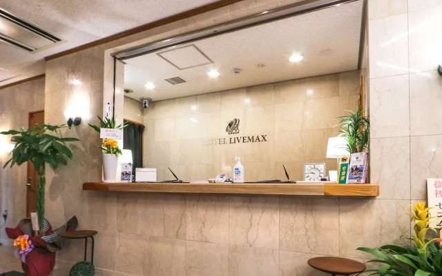 HOTEL LiVEMAX Fuji Ekimae