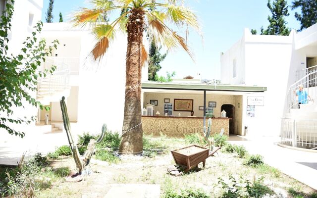 Le Chance Hotel & Spa