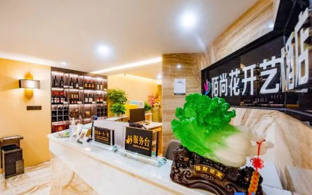 Moshang Huakai Art Hotel