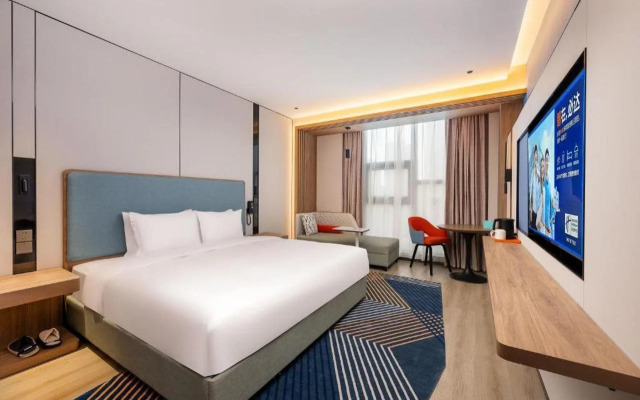 Holiday Inn Express XI'AN GUANGYUNTAN by IHG
