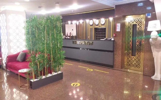Yilmazel Hotel