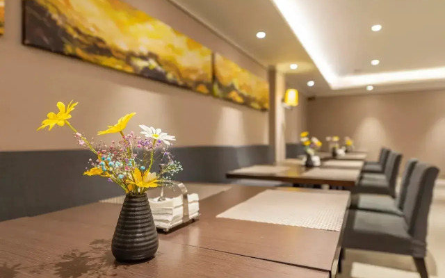 Home Inn Guomao