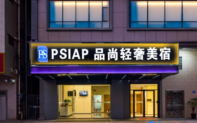 Wanxing Business Apartment (Huiyangzhen Longwanxing Avenue Branch)