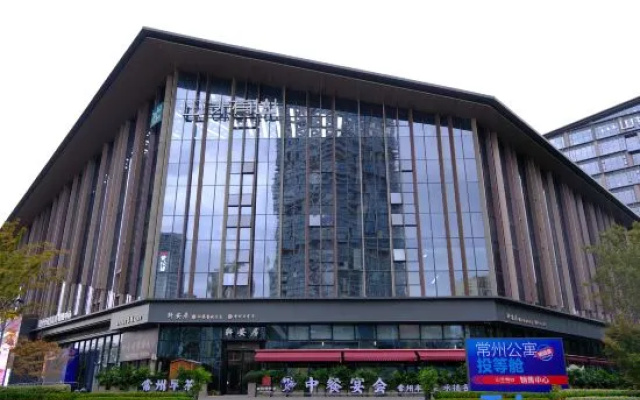 J.hotel – Exterior – Changzhou