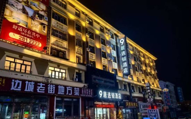 9Jiu Holiay Inn