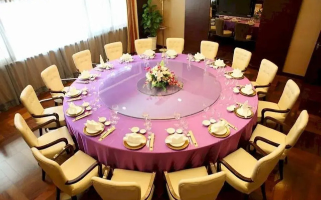Yaoxi Dynasty Hotel - Wenzhou