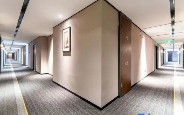Homeinn Plus Hotel (Tai'an High-Speed Railway East Road)