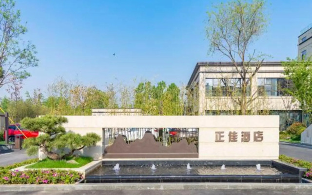 Zhengjia Hotel