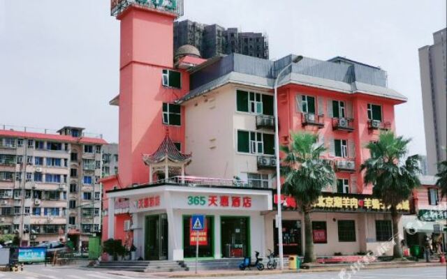 365 Chain Business Hotel Changsha Qutang