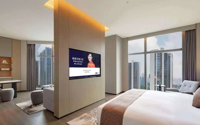 Grand Mercure Shenzhen Guangming