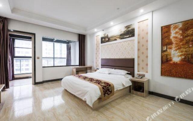 WUHU Xiushui Holiday Hotel