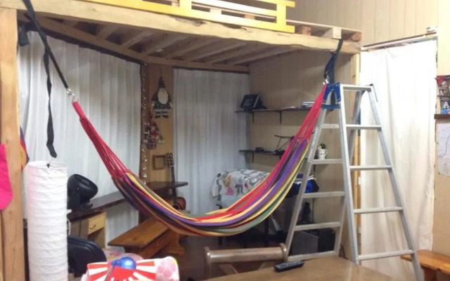 Goto Guest House Utojuku<goto.fukuejima>