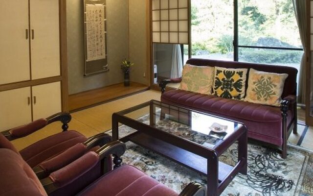 Auberge Funoki