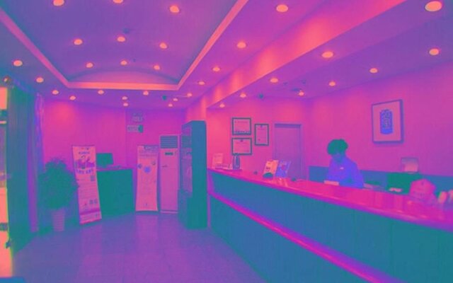 Home Inn Wuxi Huaxia Middle Road