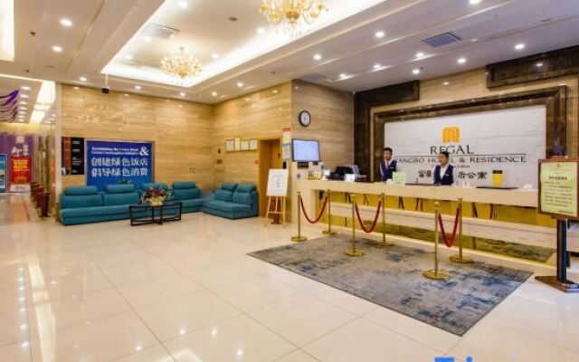 Regal Kangbo Hotel & Residence