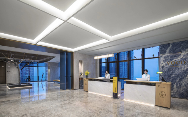 voco Chongqing Chaotianmen by IHG