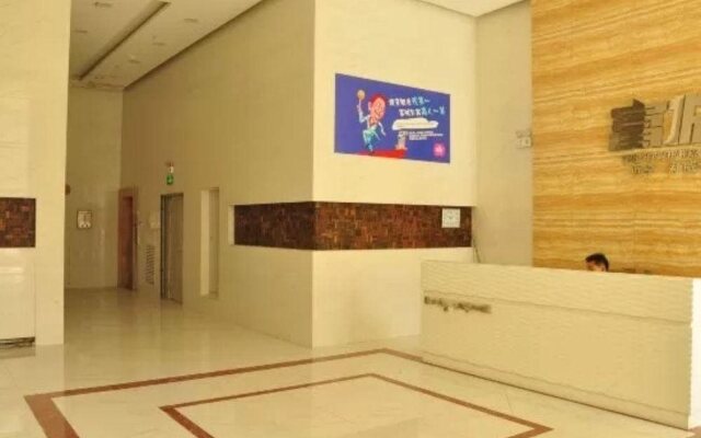 Weihai Fig Boutique Inn