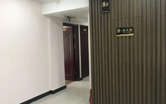 Jianai Fengshang Hotel Shenyang Wuai