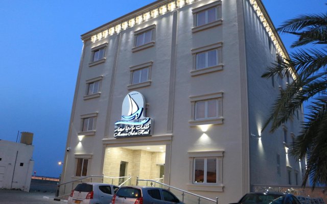 Marina Sohar Hotel