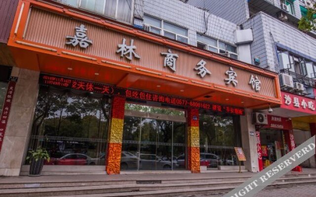 Qiu shan Hotel