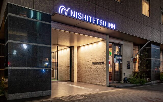 Nishitetsu Inn Nagoya Nishiki