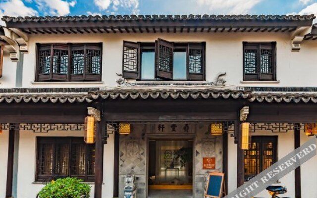 Zhenfengxuan Holiday Courtyard