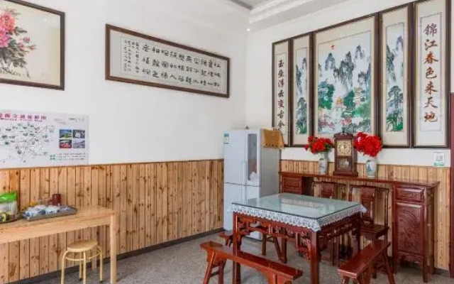 Afeng Inn
