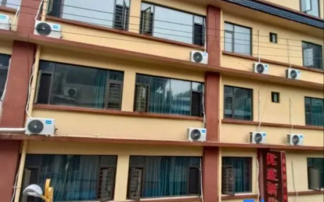 Yusheng Homestay — 2-star hotel in Pu'er