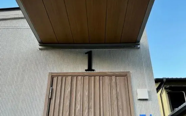Kamiya Resort Ise Jingu Okage no Niwa