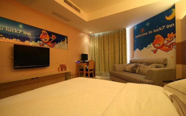 Yichang Lucky Seven Hotel Yichang Xiling Second Road