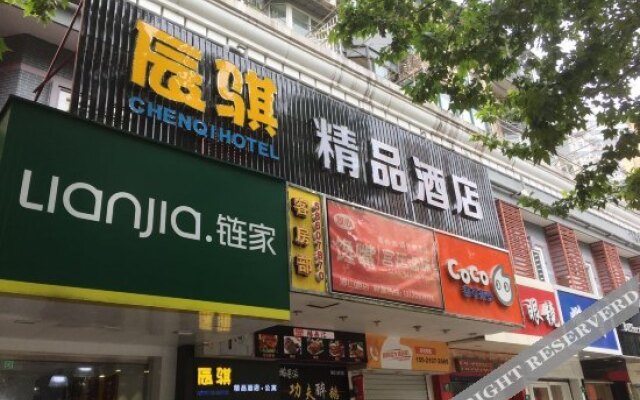 100 Inn Liangpin Hotel (Shanghai Deping Road Subway Station)