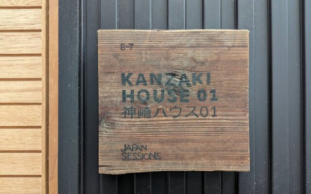 Japan Sessions KANZAKI 01