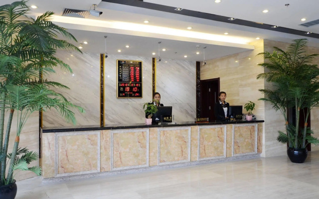 Jinxiu Qiancheng Business Hotel