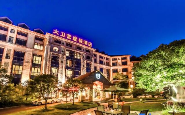 Daweiying Holiday Hotel