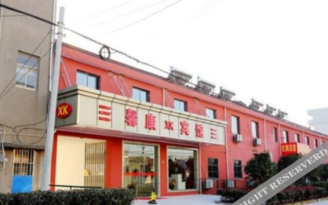 Xinkang Hotel