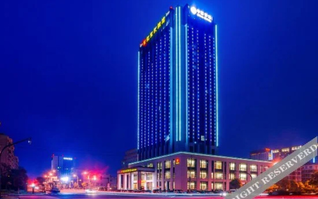 Zhoushan Yuansheng Hotel