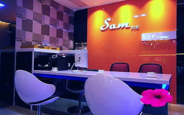 Sam's House