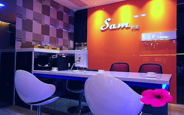 Sam's House