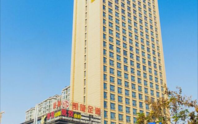 7 Days Premium (Yichang East Railway Station)