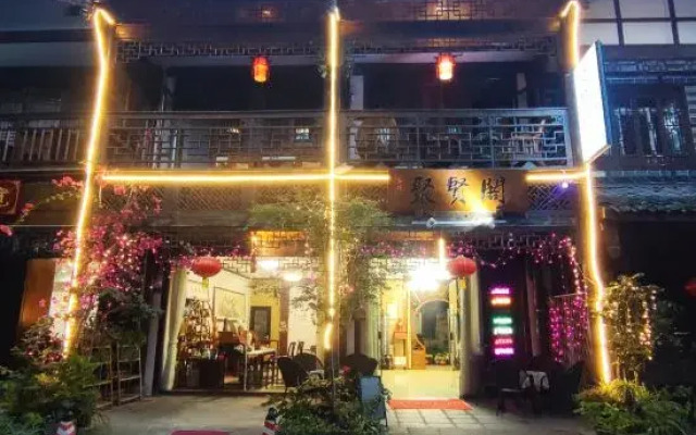Juxian Pavilion Inn