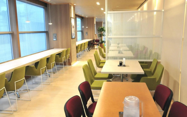 Hotel Premium Green Hills
