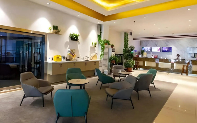 GreenTree Inn Binzhou Bincheng District Third Huanghe Road Wusi Plaza