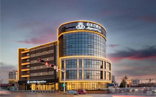 Magnotel Hotel (Jining Jinyu Road Jizhou Ancient City)