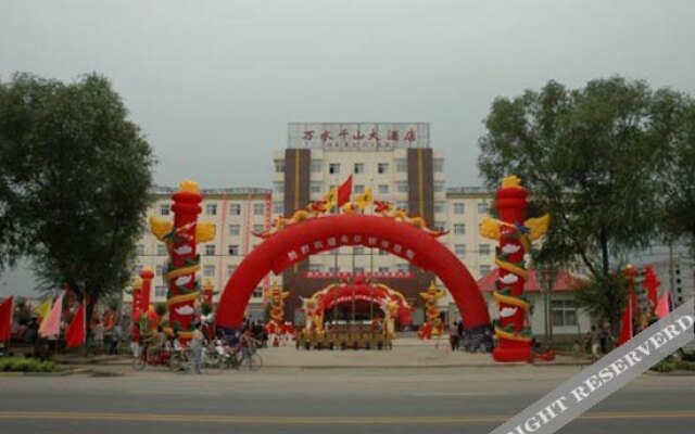 Wanshui Qianshan Hotel