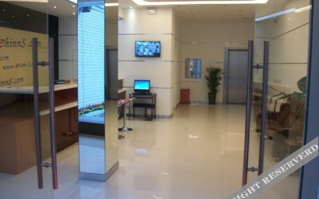 E Jia Chain Hotel Yiyang